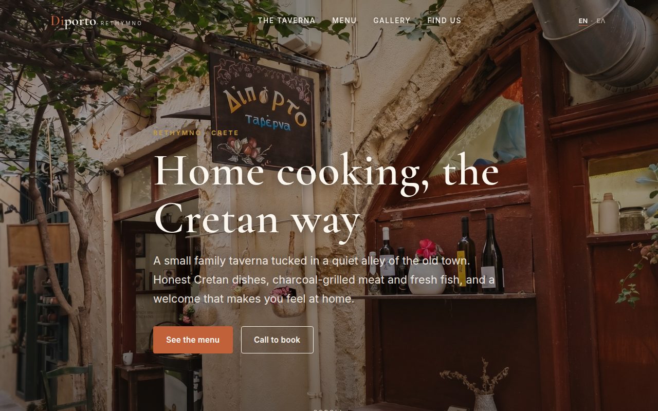 Sitio web de la taberna Diporto